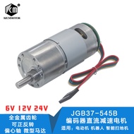 Encoder Reduction Motor 37GB-545 High Torque Motor with Encoder Slow Horse6V-12V-24