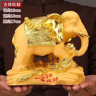 CT017B019-19 HAOYUN ของแต่งห้อง ของตั้งโชว์ ของขวัญ รูปปั้น สัตว์มงคล เสริมดวง เสริมฮวงจุ้ย ของตบแต่