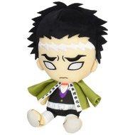 Demon Slayer Chibi Plush Toy Gyomei Himejima