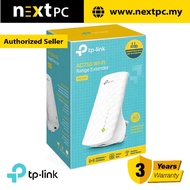 [Ready Stock] TP-LINK RE200 AC750 Wi-Fi Range Extender / 3 Years Warranty
