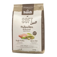 Bosch High Premium Soft+ Adult Chicken &amp; Banana Grain Free Dry Dog Food