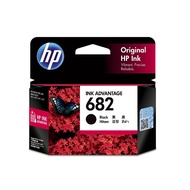 HP 682 Tri-Colour (3YM76AA/682) / HP 682  Black (3YM77AA/682) Original Ink Advantage Cartridge