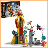 (Ready Stock) 80035 Lego Monkie Kid Monkie Kid's Galactic Explorer Building Toy (1356 Pieces)