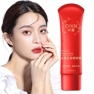 【2PCS】Five-fold BB Cream Naturally Brightens Skin Tone Cream Cream Makeup Up 50g+50g J9S2