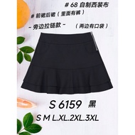 💥READY STOCK 💥100% 68 Brand Sixty Eight Brand skirt  68牌子 前裙後裙 S6159