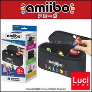 amiibo 專用收納包 收納盒 3個收納 任天堂 無線 NFC連動 狼林克公仔 荒野之息 薩爾達傳說 LUCI日本代購