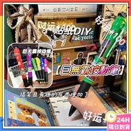 Next Day Arrival🚀Big Mac Press Pen Big Mac Press Pen Big Mac Press Pen Black Ball Pen ins Funny Cute