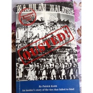 Ousted! : August 9,1965