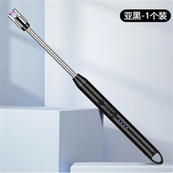 廚房點火槍煤氣點火機防風Type-c充電加長款點火器脈衝電子點火棒
