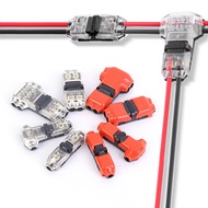 T1/T2/H1/H2 Quick Wire Connector - Car Repair Accessories - No-peel Wires Wiring Plug - Electrical C