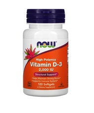 [ วิตามินดี 3 ] Vitamin D3 [ 2,000 IU - 10,000 ] ซอฟเจล (Softgels)