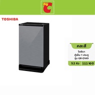 Toshiba โตชิบา ตู้เย็น 1 ประตู 5.2 คิว รุ่น GR-D149 คละสี