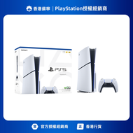 SONY - Sony PlayStation 5 PS5 SLIM 遊戲機 光碟版主機（CFI-2118A01） 1TB [每人每月限購1件]