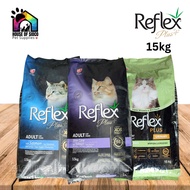 Reflex Plus Dry Cat Food 15kg