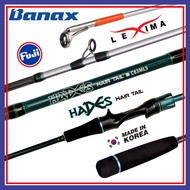 Banax Rod Hades Hair Tail Korea Electric Reel Jigging Trolling Fishing Rod