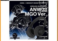 全新行貨" Hololive X ANIMA 星街す 為いせい耳機 ANIMA ANW03 MGO Ver. (星街彗星),(現貨出售)