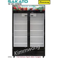 Sakato Twin Door Upright Chiller 850L SC-D2-1050FH