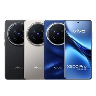 【vivo】X200 Pro (16G/512G) 6.78吋 5G 智慧手機