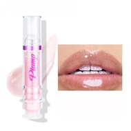 Lip Volumizing Gloss Essence, Spicy Lip Volumizing Essence, Moisturizing Lip Oil and Lip Care Essenc