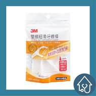 3M Double Thread Smooth Floss Stick 42pcs Dental 3M