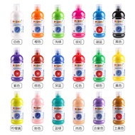 Primo children's gouache paint is nontoxic and washable. Finger painting kindergarten painting graffiti white bottle.