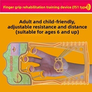 DUZUIHOU | Hand Function Recovery Gripper Hand Strength Training Equipment