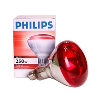 Philips Infrared Bulb 250W BR125 Infrared Lamp Unix UIM-9250