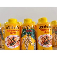 SERBUK LADA SULAH THAI/ SERBUK LADA PUTIH