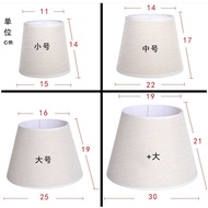 Lamp accessories chandelier cover desk lamp wall lamp fa Light fixture accessories: chandelier cover