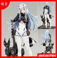 【代理版】APEX《少女前線》 HK416 子夜福音 Ver. 1/7 比例模型