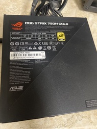 ASUS ROG STRIX 750W GOLD 火牛