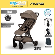 Nuna Trvl รถเข็นเด็ก สำหรับเด็กวัยแรกเกิด - 22 kgน้ำหนักเบาเพียง 7 kg พร้อมกระเป๋า+พลาสติกกันฝน ประก