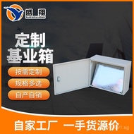 500Surface-mounted Wall-mounted Base Box Control Box Outdoor Foundation Box180Material*Factory*Indoo