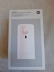 Xiaomi小米自動感應洗手機-粉紅色