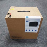 China System System DS920+Private Cloud nas Network Memory Family Business Use 4-Disk Desktop Style