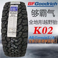 ยางที่ขับได้ในทุกสภาพถนน BFGoodrich KO2 ขนาด 16 นิ้ว ยางบรรทุก ยางรถบรรทุก ยางรถบรรทุกขนาดเล็ก ยางรถ