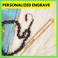Penunjuk Al Quran Material Kayu Boleh Letak Nama Custom Made Name Penanda Buku Book Mark Sebagai Had