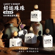 HEYMIX沃斯好运珠珠菩提系列EDC解压玩具创意玩具办公室解压神器