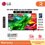 [2025] LG 55''/ 65''/ 75''/86'' QNED evo AI TV QNED86 MiniLED 144Hz Gaming Mode* Dolby Vision & HDR1