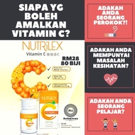 VITAMIN C NUTRILEX ZHULIAN