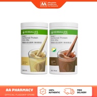 HERBALIFE Nutrition Protein Drink Mix Chocolate /Vanilla