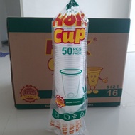 (Package) U-cup glass. oval plastic cup 16onz 14onz 7gr 12onz boba glass