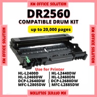Compatible Toner Brother TN-2560 DR2560 DCP L2640DW HL L2460DN HL L2460DW MFC L2885DW TN2560