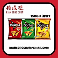 150g x 3 Packet Doritos Tortilla Chips (Halal)