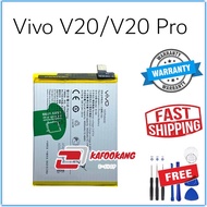 KFA Compatible Battery For Vivo V20 / V20 Pro B-N8 4000 mAh