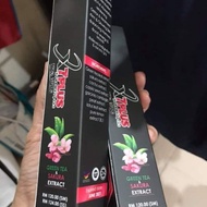 Extreme7 plus strong version