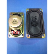 5090 8 Euro 5W w Rectangular Speaker 5090 Advertising Machine Speaker 50 * 90mm8 Euro 5W Speaker