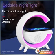 [BS]G speaker 15W LED Atmosphere Light RGB Wireless Charger Bluetooth Speaker Table Lamp Over 10 Mod