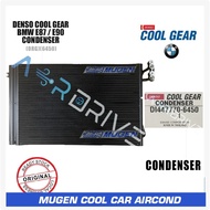 MGC- DENSO COOL GEAR BMW E87 / E90 CONDENSER 6450