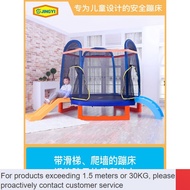 QDH/NEW✅Trampoline Children's Home Indoor Trampoline Children with Safety Net Spring Baby Bouncing Bed Bungee Outdoor Tr